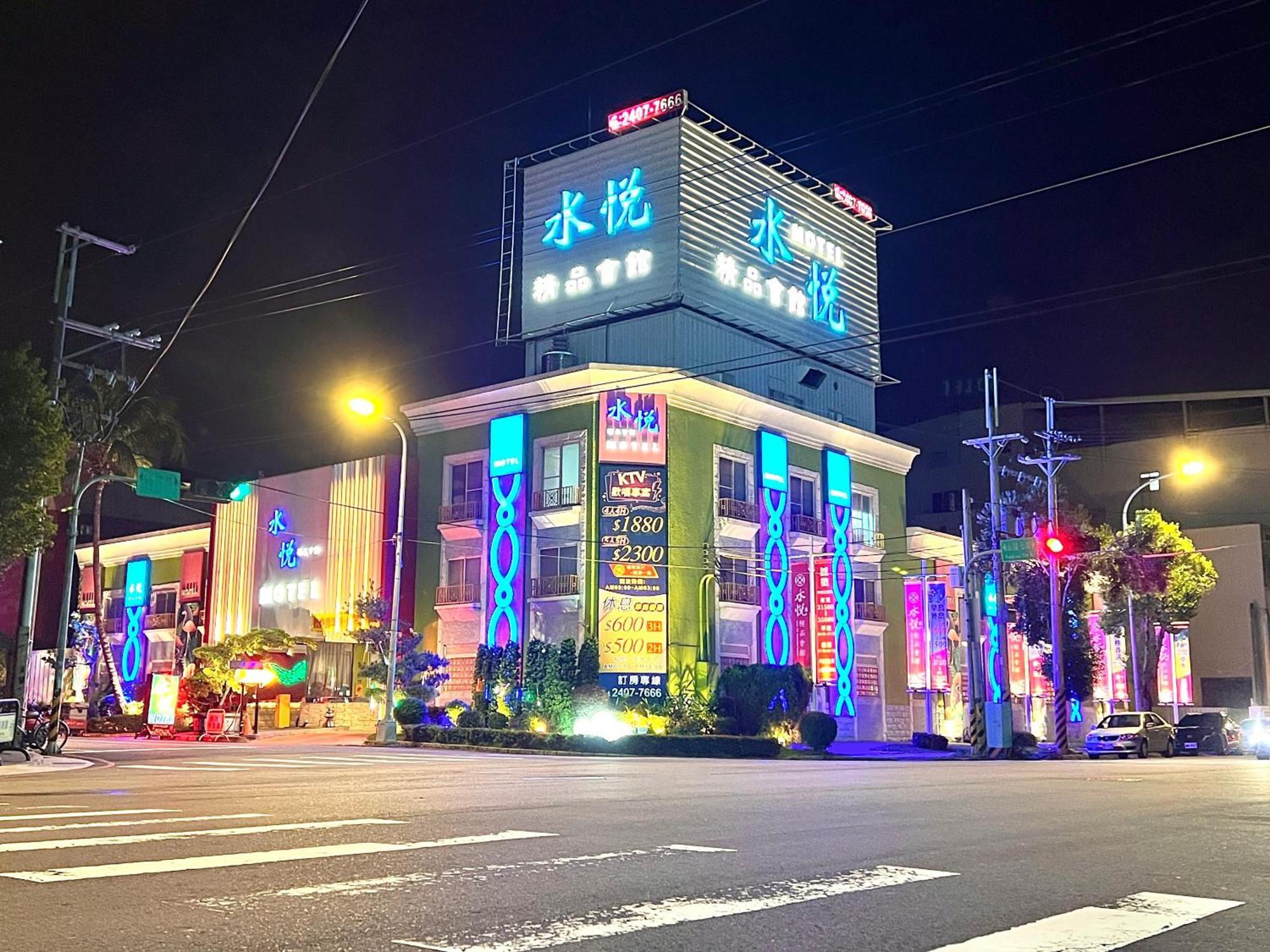 Shuiyue Boutique Motel Dali Ngoại thất bức ảnh
